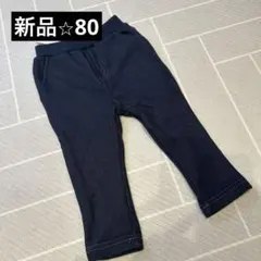 新品⭐︎プティマイン　デニム風ボトムス 80サイズ