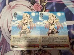 ヴァイスシュヴァルツ アニキ 百鬼あやめ 4枚 - メルカリ