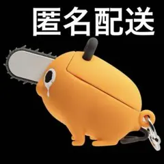 未開封 ポケットモンスターAG キャラ鈴 ゴンベ ストラップ 根付け 当時物 未開封 ポケットモンスターAG キャラ鈴 ゴンベ ストラップ