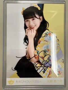 2026年最新】穂乃果 メッセージCDの人気アイテム - メルカリ