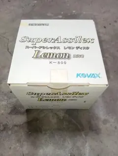 HUMAX CS-5000 SKY PerfectTV 専用アンテナセット - メルカリ