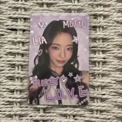 Itzy motto アルバム リア トレカ プリクラ makestar 東京 - メルカリ