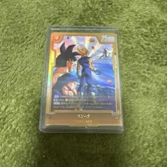 ドラゴンボールフュージョンワールド　ベジータ　FB09-093 パラレル　3枚 フュージョンワールド ベジータRパラレル☆ FB09-093 - メルカリ