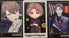 チェキ風カードセット　加賀美ハヤト