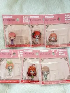 映画 五等分の花嫁 アクリルミニスタンド 全5種セット