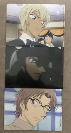 名探偵コナン　安室透　赤井秀一　冲矢昴　ミニクリアファイル　3枚セット