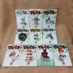 美品　マキバオー　シリーズ全巻セット 美品 マキバオー シリーズ全巻セット みどりのマキバオー 全16巻