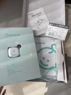 美品BabySmile ベビーモニター Baby Alarm E201