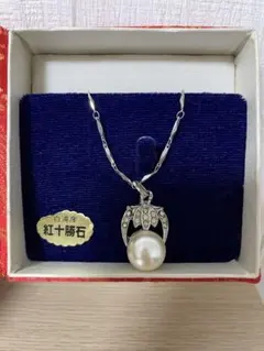 ネックレス 【パール】