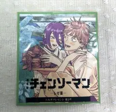 チェンソーマン レゼ篇 入場者特典 第2弾 ミニ色紙風カード