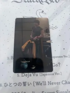 TXT starkissed めざましライブ会場限定特典トレカ　ヨンジュン