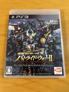 仮面ライダーバトライド・ウォーIIプレミアムTV&MOVIEサウンドエディション