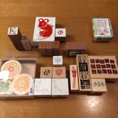 スタンプ各種　20個　［おまけインク付きスタンプ1点］