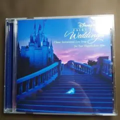 Disney's Fairy Tale Weddings CD ディズニー