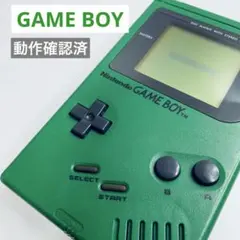動作確認清掃済み初代ゲームボーイ本体088グリーン緑任天堂Nintendo