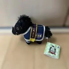 サラブレッドコレクション　馬服マスコットボールチェーン2 タイトルホルダー