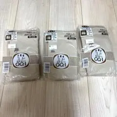 グンゼ　申又　さるまた　Lサイズ　3枚セット