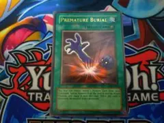遊戯王】ダークパーシアス レリーフ 英語版 アンリミ PTDN-EN082