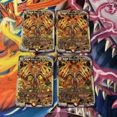 Shouta様 リクエスト 2点 まとめ商品