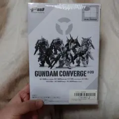 FW　ガンダム　コンバージ　#9