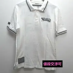 Item thumbnail for item d16bcce4-54b3-4e08-8ab0-0409df32cad1