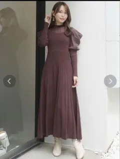 【美品】マーキュリーデュオ　ニットワンピース　肩出し