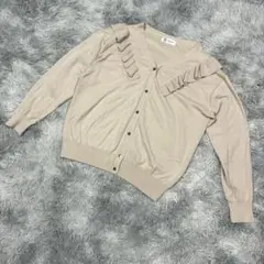 MICHEL KLEIN カーディガン M ベージュ 上品 きれいめ 定番