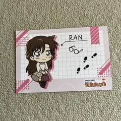 名探偵コナン コナンランド限定 蘭 ポストカード 未使用
