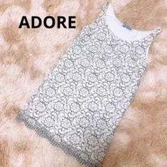 ADOREアドーア夏ノースリーブ、チュニック？36サイズのサムネイル