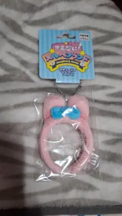 おぱんちゅうさぎメルヘンランドカチューシャマスコット
