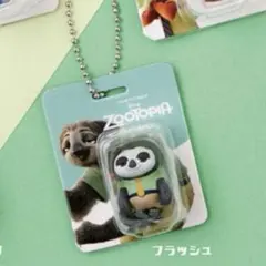 ズートピア ブリスターチャームコレクション　フラッシュ