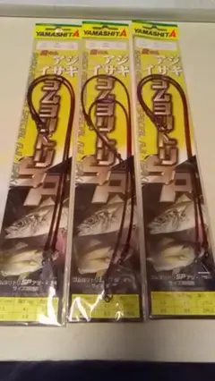 Item thumbnail for item 76e65a6d-9673-4f37-8178-efc6dc0cf0c3