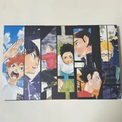 ハイキュー!!展 排球箱(メモ帳＆ステッカーセット)