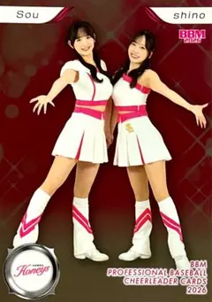 Sou & shino Honeys インサート BBM 2026 チアリーダー