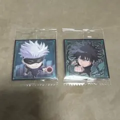 呪術廻戦 デフォルメシールウエハース 5 五条悟 伏黒恵