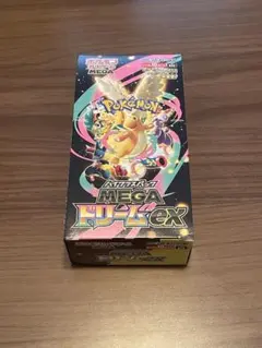 【シュリンクなしペリペリあり】 ハイクラスパック MEGAドリームex 1box
