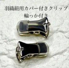 Item thumbnail for item d9ca8e81-604f-4b6b-b402-e1474cef4f89