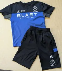 サッカーウェア上下140cm