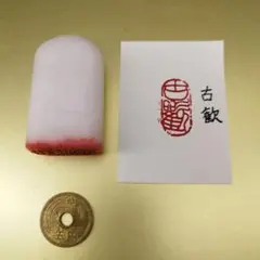 2025年最新】色紙の人気アイテム - メルカリ