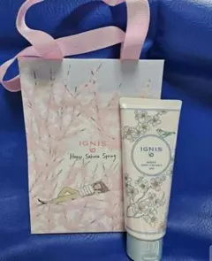 イグニス イオ モイスト ボディクリーム F 300