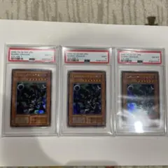 PSA10』オーバーフレームプリズマ 2連番セット - メルカリ
