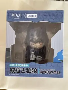 【未開封】アークナイツ　MINIシリーズ　デフォルメフィギュア　血掟テキサス