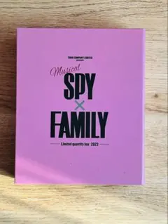 2025年最新】spy×family ミュージカル blu-rayの人気アイテム - メルカリ