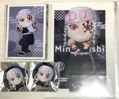 鬼滅の刃 みに隊士 クリアファイル 缶バッジ ブロマイド 宇髄