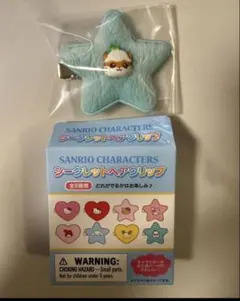 サンリオ シークレットヘアクリップ