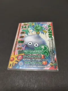 2026年最新】ドラゴンライダー ドラクエの人気アイテム - メルカリ