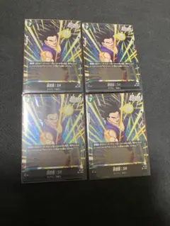 Item thumbnail for item 7ba90d90-835c-4033-be62-4462787272cf