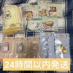 くまのプーさん　一番くじ　ちらりんフレンズミニフィギュア　ルームソックス