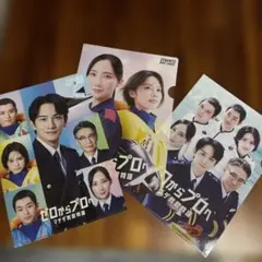 2026年最新】ファーストサマーウイカの人気アイテム - メルカリ