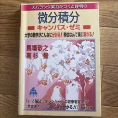 Item thumbnail for item 9f98b67b-8ea5-48b4-8e06-52970cdfebe4